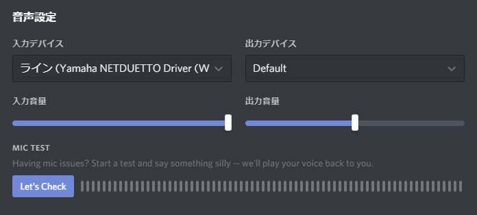 ころぽっくる Discord