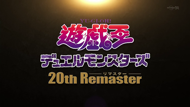 Yu-Gi-Oh! Duel Monster Remastered Episode 1-4