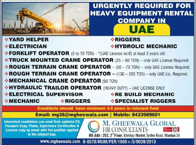 Jobs in UAE - Gulf Abroad Jobs News