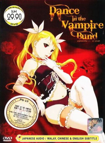 Dance in the Vampire Bund was another vampire orientated anime series 