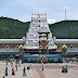  Tirumala Tirupati Balaji (तिरुमला तिरुपति बालाजी )