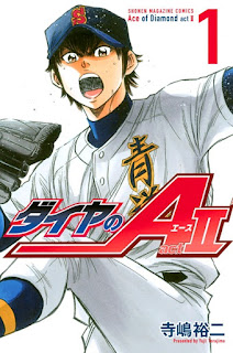 serie Diamond no Ace: Act II