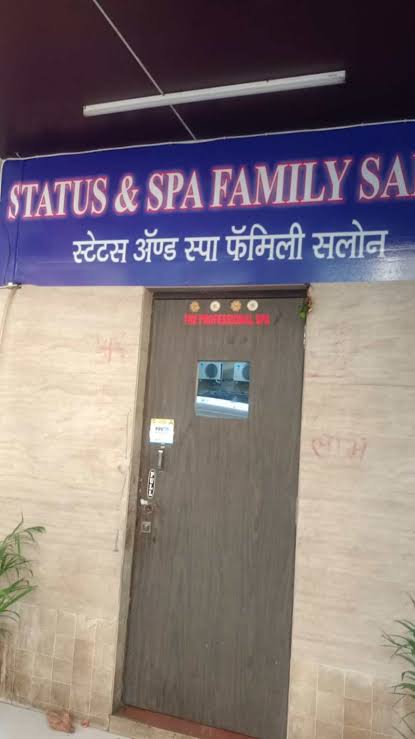 SPA Center Mein Sex Racket Ka Parda Faash Kar 2 Logo Ko Arrest Kiya At Mira Road By AHTC 3 Mahila Rescued