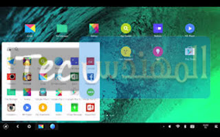 تنصيب نظام الاندرويد Remix OS على جهاز الكمبيوتر | install Remix OS 