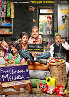 Saare Jahaan Se Mehnga (2013) Hindi Full Movie Online - Watch Online Bollywood Movies Free