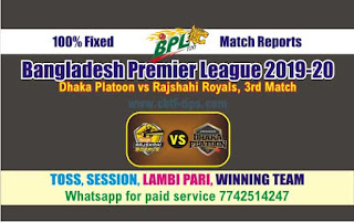 Who will win Today BPL T20, 3rd Match Rajshahi vs Dhaka - Cricfrog