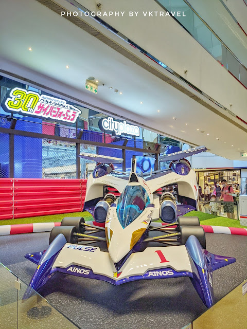 【香港好去處】今天的我…沒有極限！ 新世紀GPX高智能方程式世界巡展香港站太古城中心GP - 新雷神（νASURADA AKF-0/G）Lifting Turn Mode
