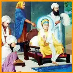 guru Har Krishan image