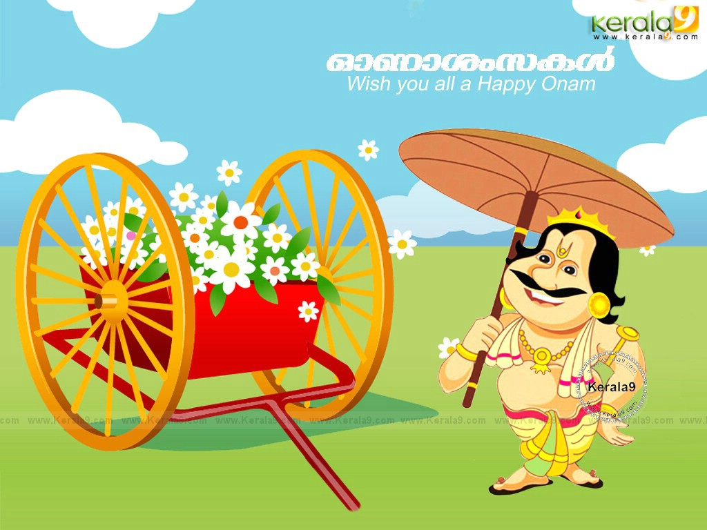 onam wallpapers beautifull onam wallpapers beautifull onam wallpapers ...