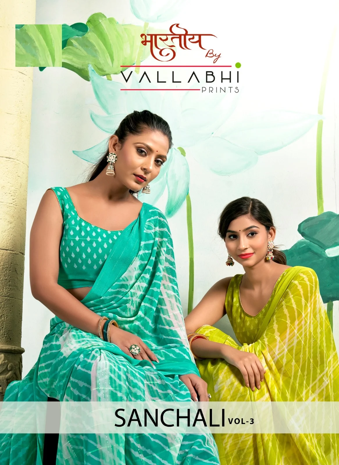 Sanchali Vol 3 Vallabhi Prints Georgette Sarees