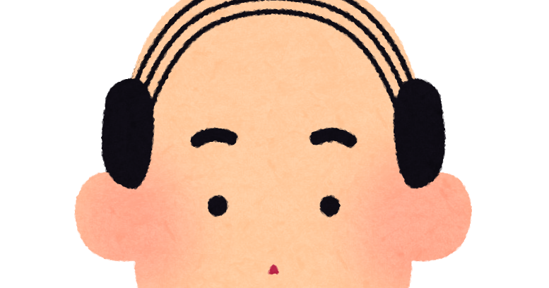 バーコードヘアの人のイラスト かわいいフリー素材集 いらすとや