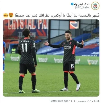 ليفربول,اهداف ليفربول,محمد صلاح ليفربول,ليفربول اليوم,لاعب ليفربول الجديد,أخبار ليفربول,الحجر الصحي للاعيبة ليفيربول,عيسى ماندي ليفربول,محمد صلاح مع ليفربول,ليفربول و أرسنال,ليفربول ضد أرسنال,نادي ليفربول,ملخص مباراة ليفربول و أرسنال,أهداف مباراة ليفربول و أرسنال,ليفربول صلاح,ريمونتادا ليفربول,ماندي إلى نادي ليفربول,ليفربول ونابولي,مع ليفربول,مباراة ليفربول ونابولي,ليفربول الإنجليزي,ملخص مباراة ليفربول اليوم,ملخص ليفربول,صلاح ليفربول,ملخص مباراة ليفربول,نابولي وليفربول,ماندي ليفربول