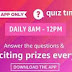 Amazon Daily Quiz Answers Today 14 June 2020 (Answer and Win VIVO S1) 