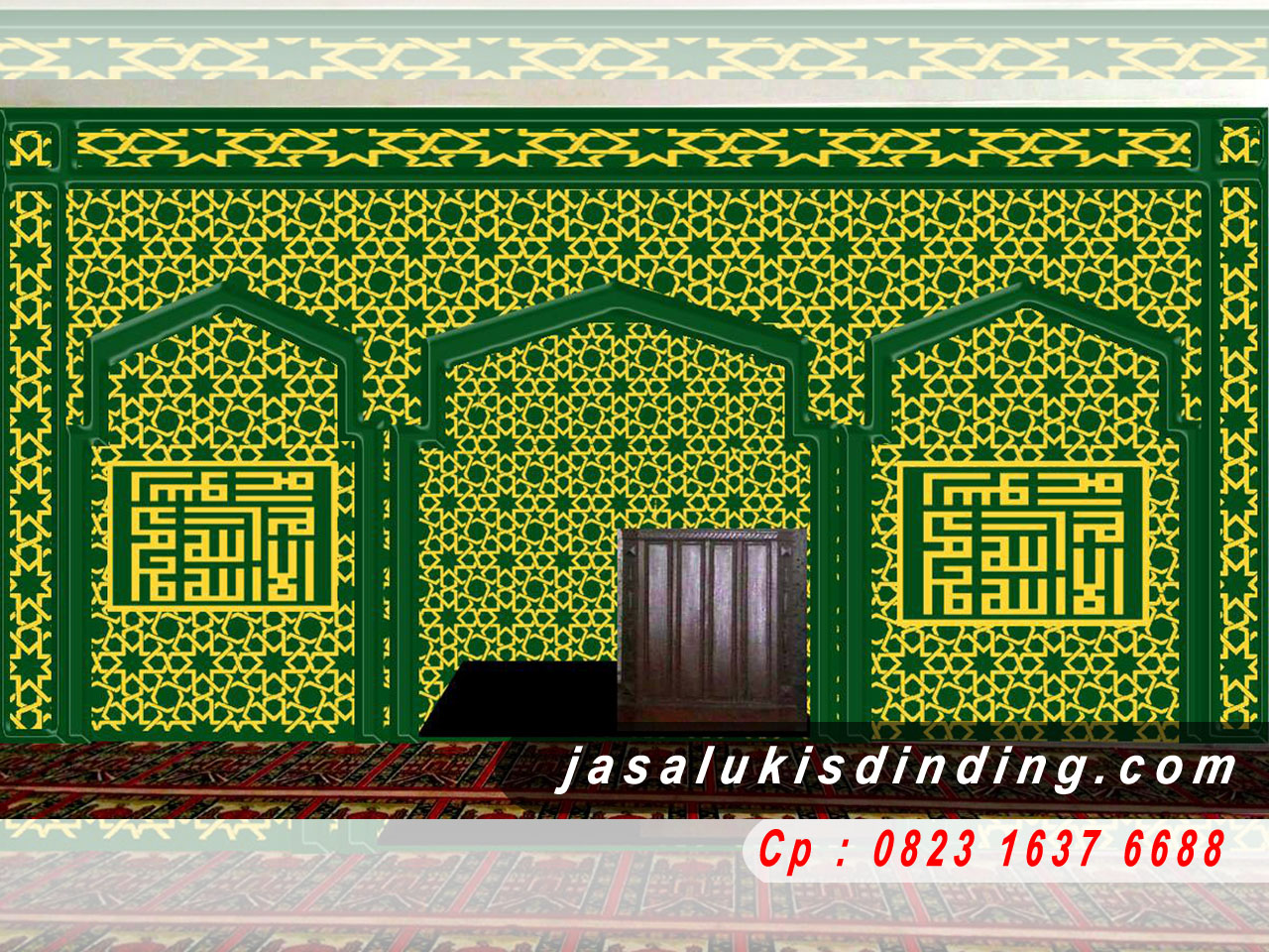 Wallpaper Kaligrafi Dinding  Masjid  Cikimm com