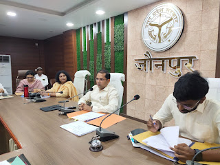 जौनपुर: डीएम की अध्यक्षता में जिला स्वास्थ्य समिति की हुई बैठक  | #NayaSaveraNetwork