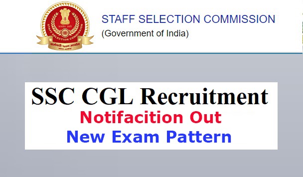SSC CGL Recruitment 2022: SSC ने किया CGL 2022 का notification, भर्ती प्रक्रिया में बड़ा बदलाव 