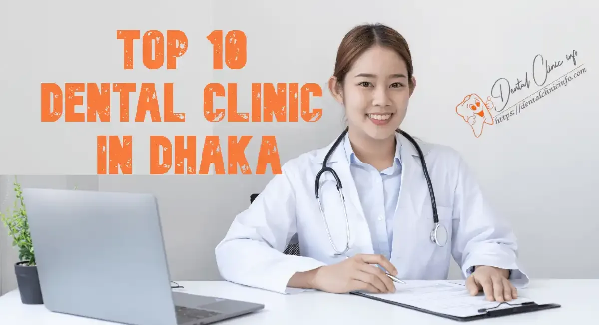 top-10-dental-clinic-in-dhaka