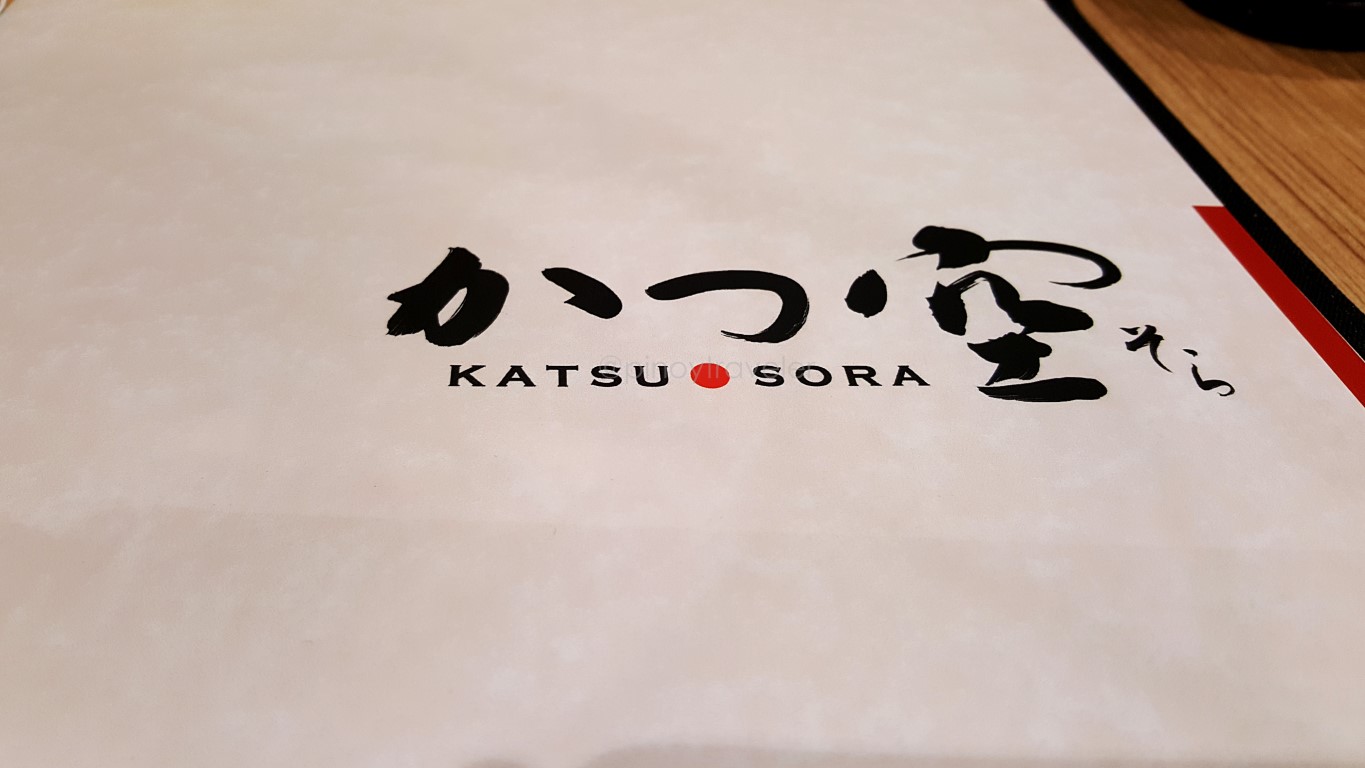 Katsu Sora Restaurant, SM Clark, Pampanga