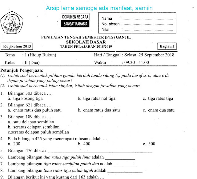 Download Soal Penilaian Tengah Semester (PTS) Ganjil   Tema 1 Bagian 2 Kelas 2 SD Terbaru Tahun 2019 Gratis