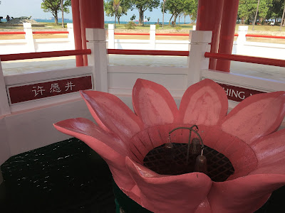 Kusu Island