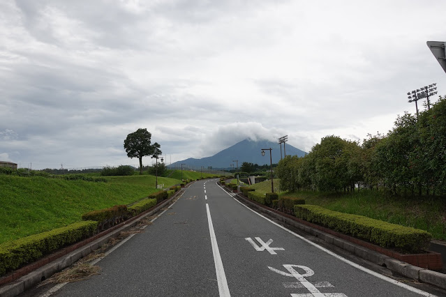 伯耆町総合スポーツ公園