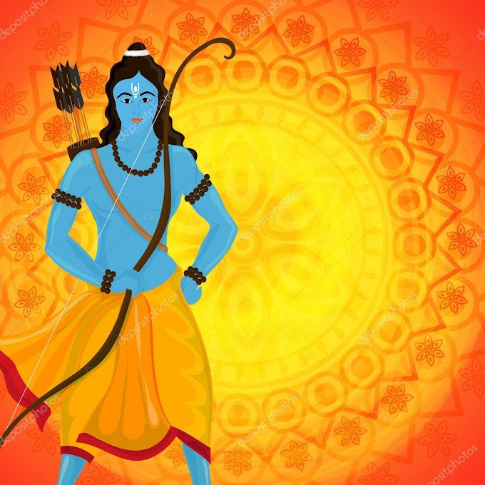 ABOUT SHRI RAM || FACTS AND INTERESTING STORY |