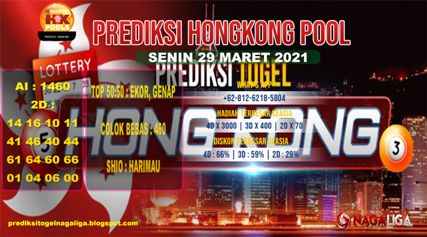 PREDIKSI HONGKONG   SENIN 29 MARET 2021