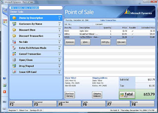 microsoft POS interface