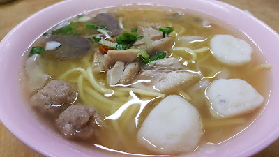 Penang Duck Noodles Soup