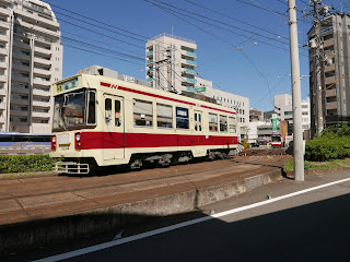 Nagasaki Tram 