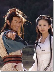 Watak Dan Karakter Tokoh Return Of The Condor Heroes Kembalinya Pendekar Rajawali Kamus Q Bms