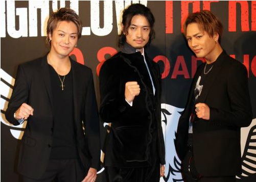 Dorama World Completion Screening Event Of New Movie High Low The Red Rain Dorama World Completion Screening Event Of New Movie High Low The Red Rain