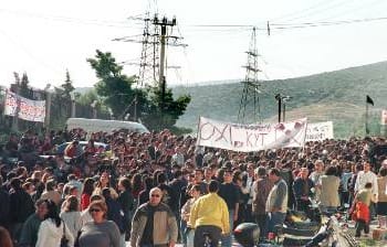 Δημοτική Συνεργασία: Όχι Σε Καθυστερήσεις, Παρεκκλίσεις & Προσωπικούς Σχεδιασμούς