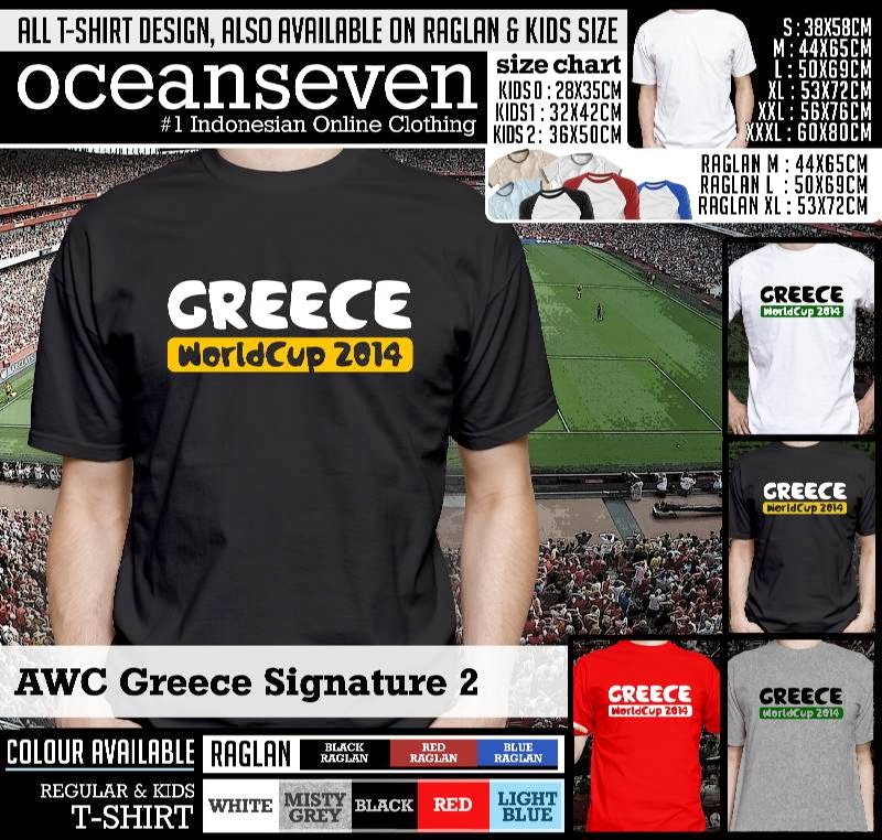 Kaos AWC Greece Signature 2