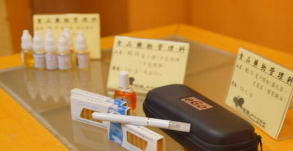 Electronic Cigarettes will Be Prohibited Completely in Taiwan