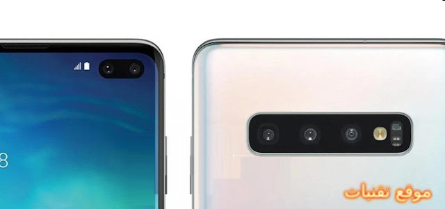 https://www.te9nyat.com/2019/02/galaxy-s10.html