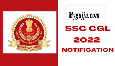 SSC CGL 2022