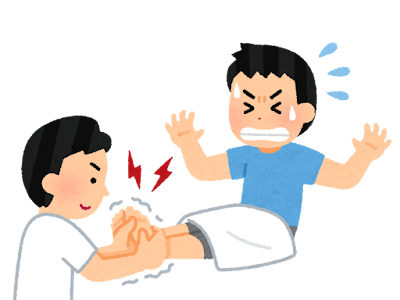 顔 マッサージ イラスト 無料 347472-顔 マッサージ イラスト 無料