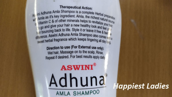 Aswini Hair oil and Aswini Adhuna Amla Shampoo