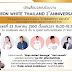 ปฏิทินข่าว งาน “NEON WHITE THAILAND 2nd ANNIVERSARY”