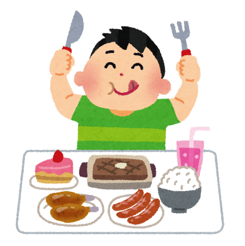 食いしん坊のイラスト かわいいフリー素材集 いらすとや