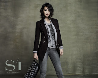 Shin Min Ah