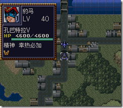 WGF第四次0.98漢化版163