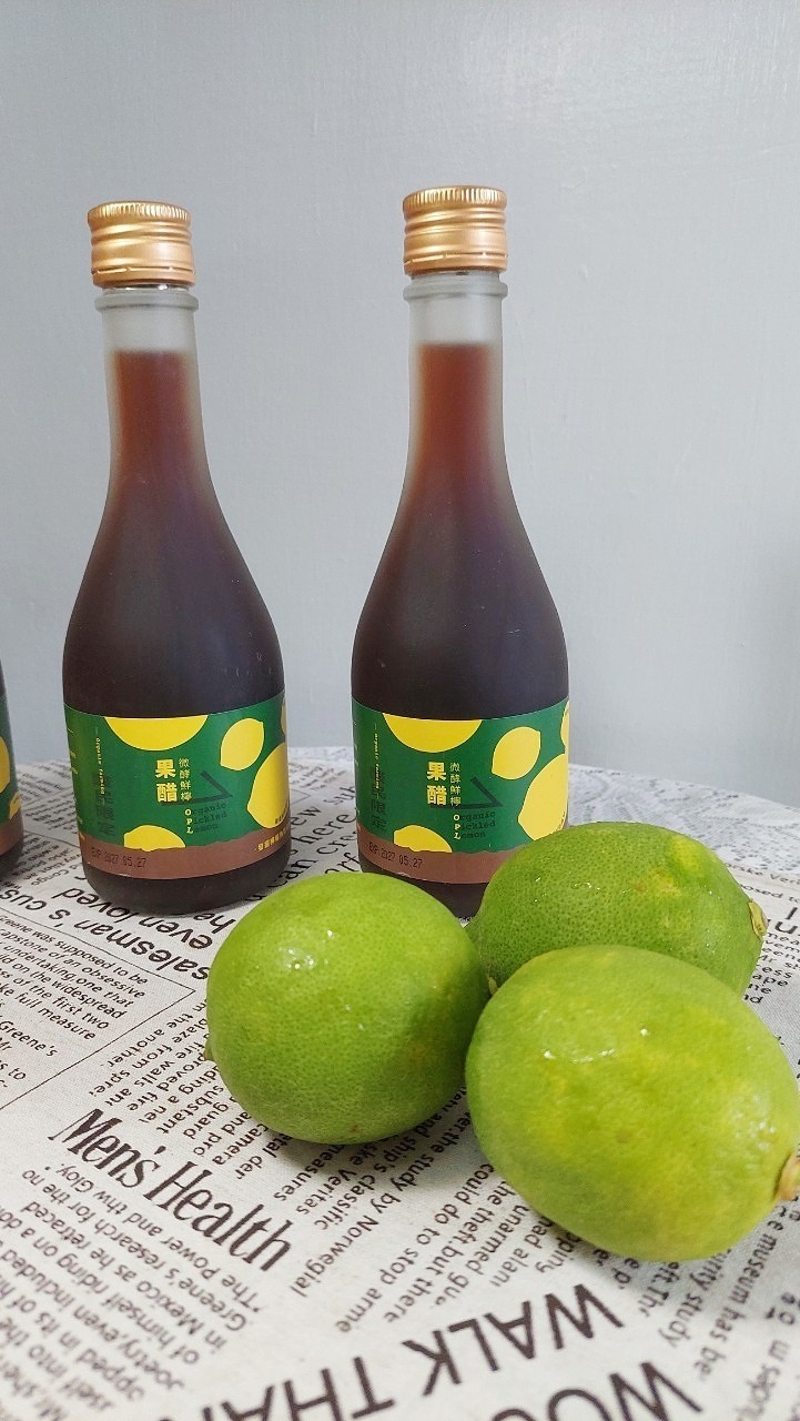 美食|台中伴手禮-firstlemonkit檸檬生存指南10