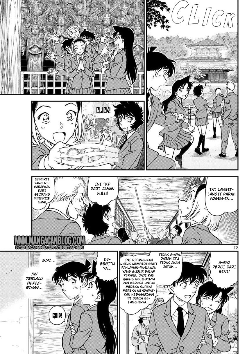 Detective Conan Chapter 1000 - Langit-Langit Merah Tua