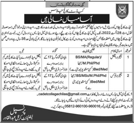 Latest Cadet College Teaching Posts Gilgit 2022