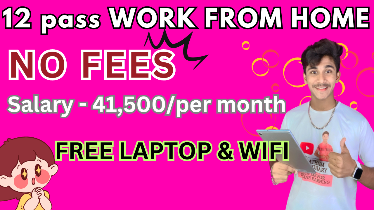hiring for work from home latest jobs