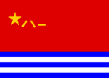 planavyflag-2014-01-28-16-53.png