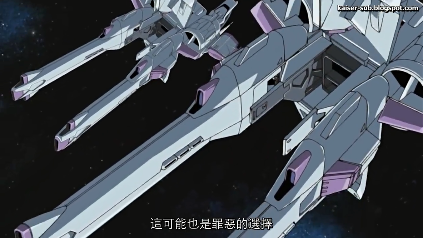 GUNDAM Lovers: Mobile Suit Gundam Seed HD Remastered Ep ...