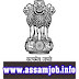 Forest Department, Assam Recruitment 2019, Research Associate -Climate Change Outreach Program